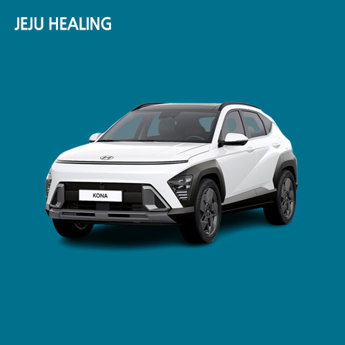 제주렌트카 디올뉴코나 하이브리드 5인승 25년식